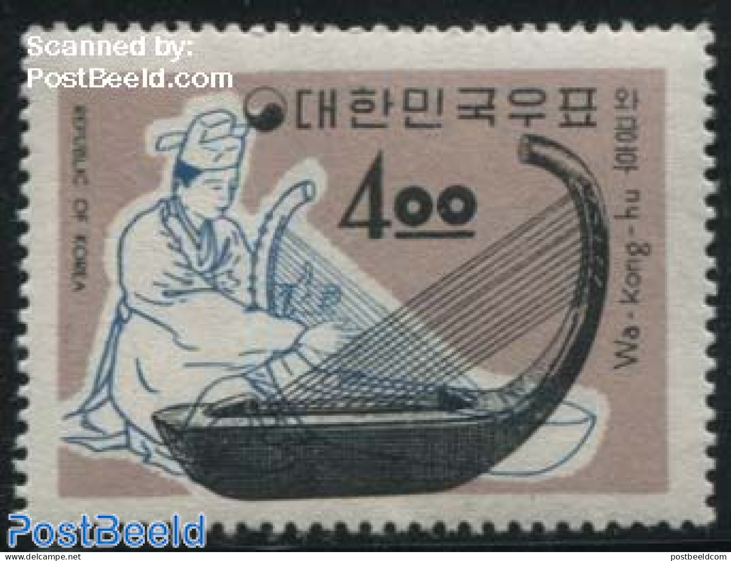 Korea, South 1963 4.00, Stamp Out Of Set, Mint NH, Performance Art - Corée Du Sud