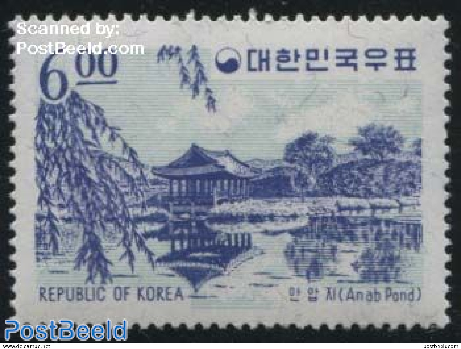 Korea, South 1964 6.00, Stamp Out Of Set, Mint NH, Nature - Corea Del Sud