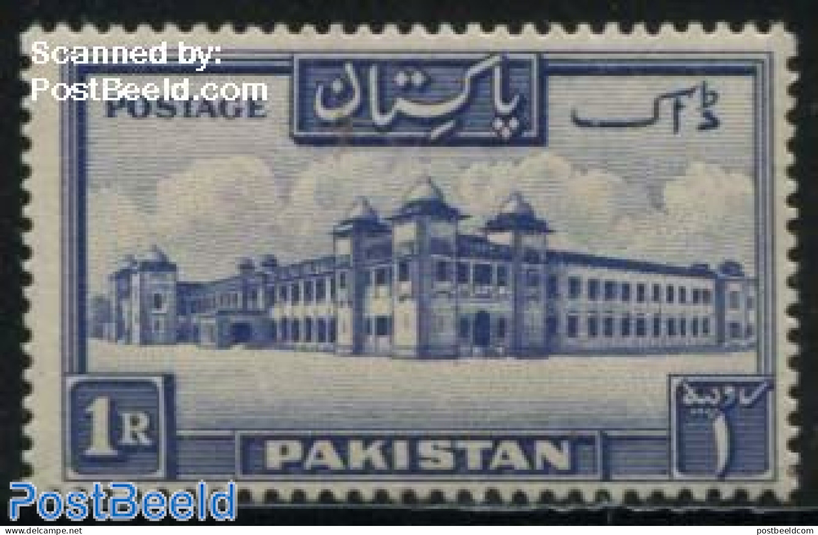 Pakistan 1948 1R, Perf. 13.5:14, Stamp Out Of Set, Mint NH - Pakistan