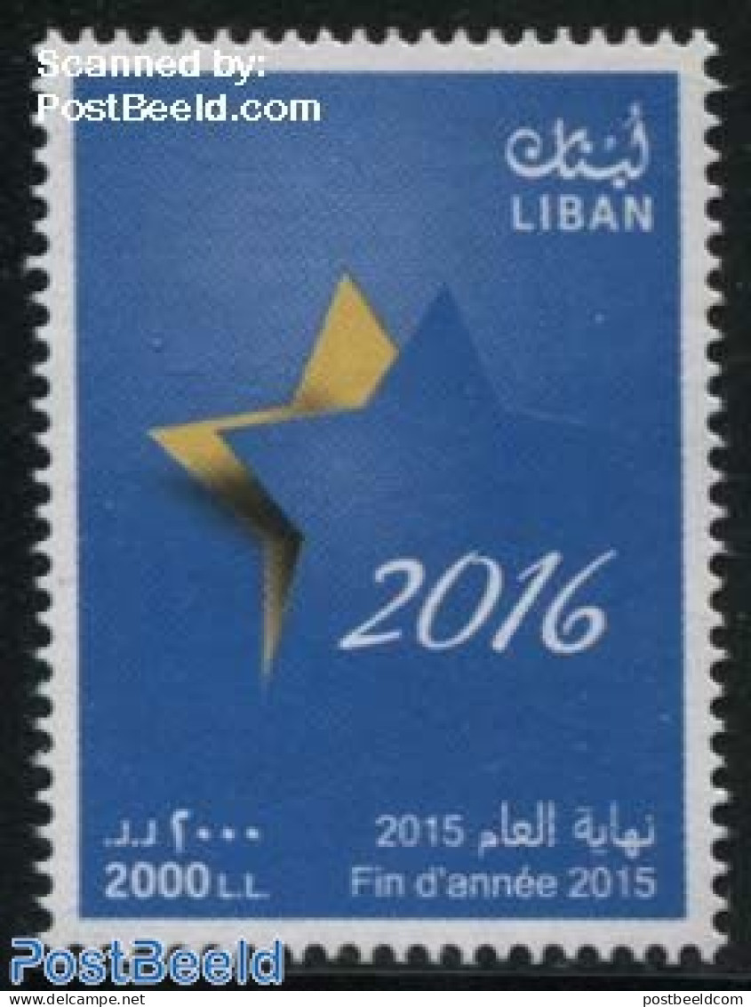 Lebanon 2015 New Year 1v, Mint NH, Various - New Year - Nouvel An