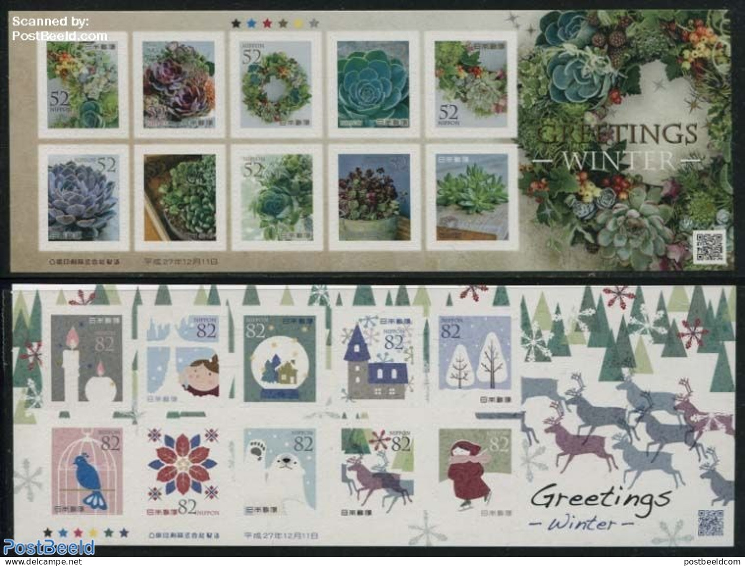 Japan 2015 Winter Greetings 20v S-a (2 M/s), Mint NH, Nature - Religion - Sport - Various - Bears - Birds - Flowers & .. - Unused Stamps