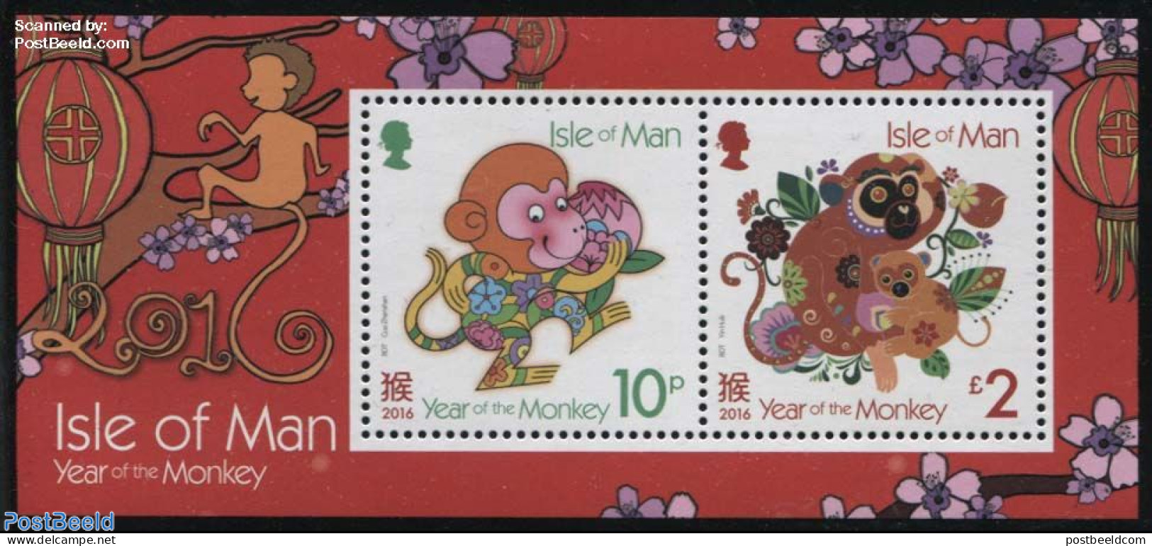 Isle Of Man 2016 Year Of The Monkey S/s, Mint NH, Nature - Various - Monkeys - New Year - Nouvel An