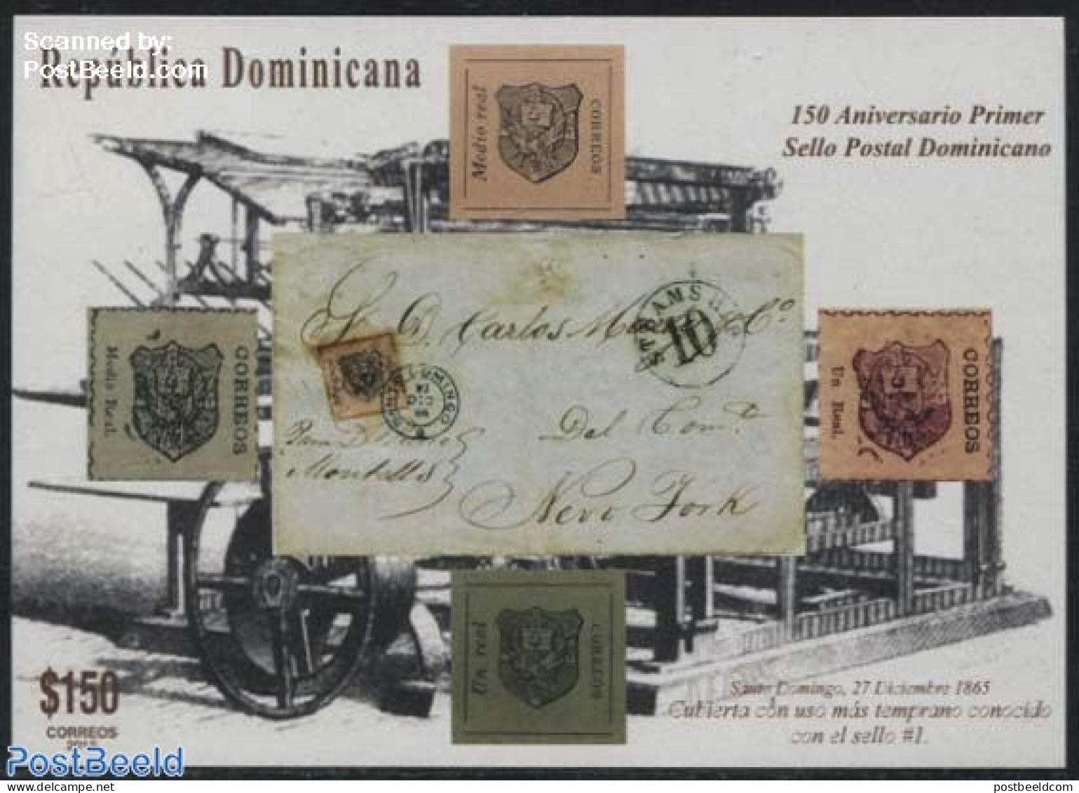 Dominican Republic 2015 150 Years Stamps S/s, Mint NH, Post - Stamps On Stamps - Post
