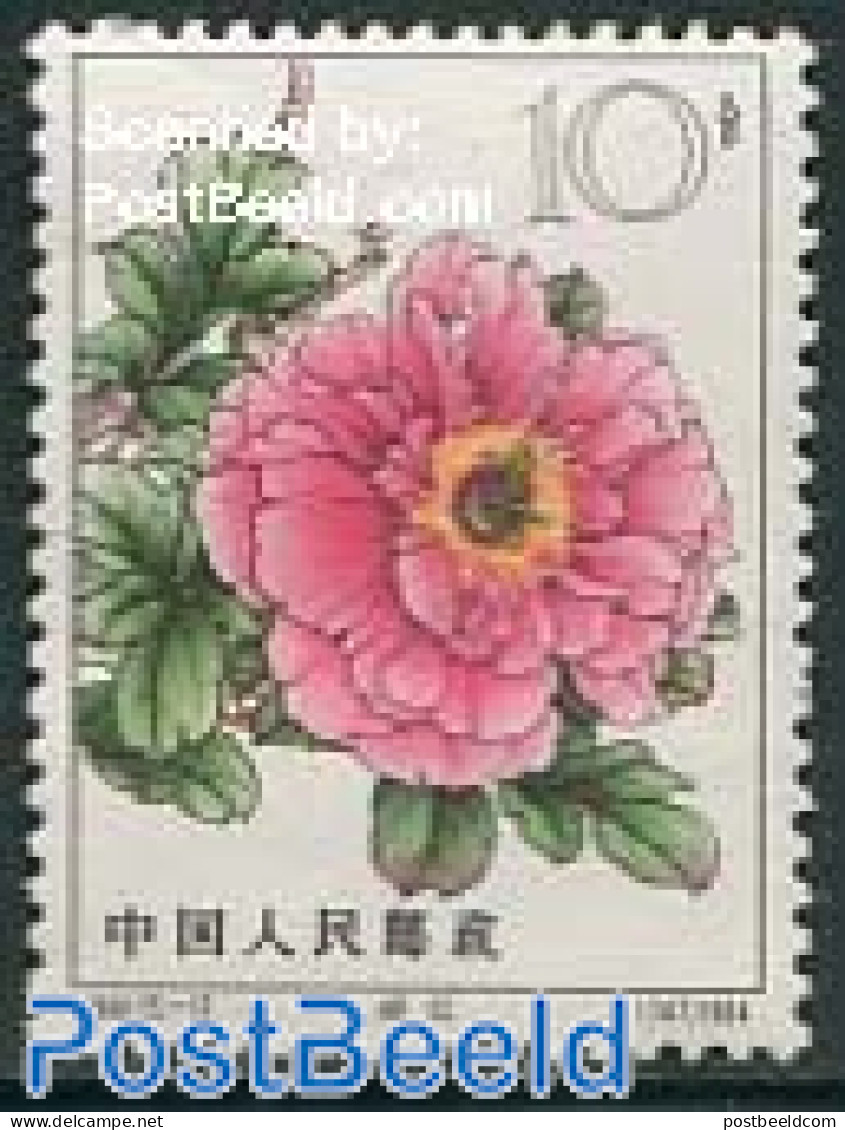 China People’s Republic 1964 10F, Stamp Out Of Set, Unused (hinged), Nature - Flowers & Plants - Ungebraucht