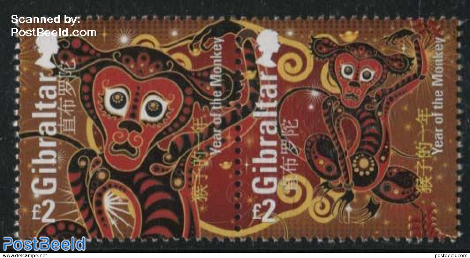 Gibraltar 2016 Year Of The Monkey 2v [:], Mint NH, Nature - Various - Monkeys - New Year - Nouvel An