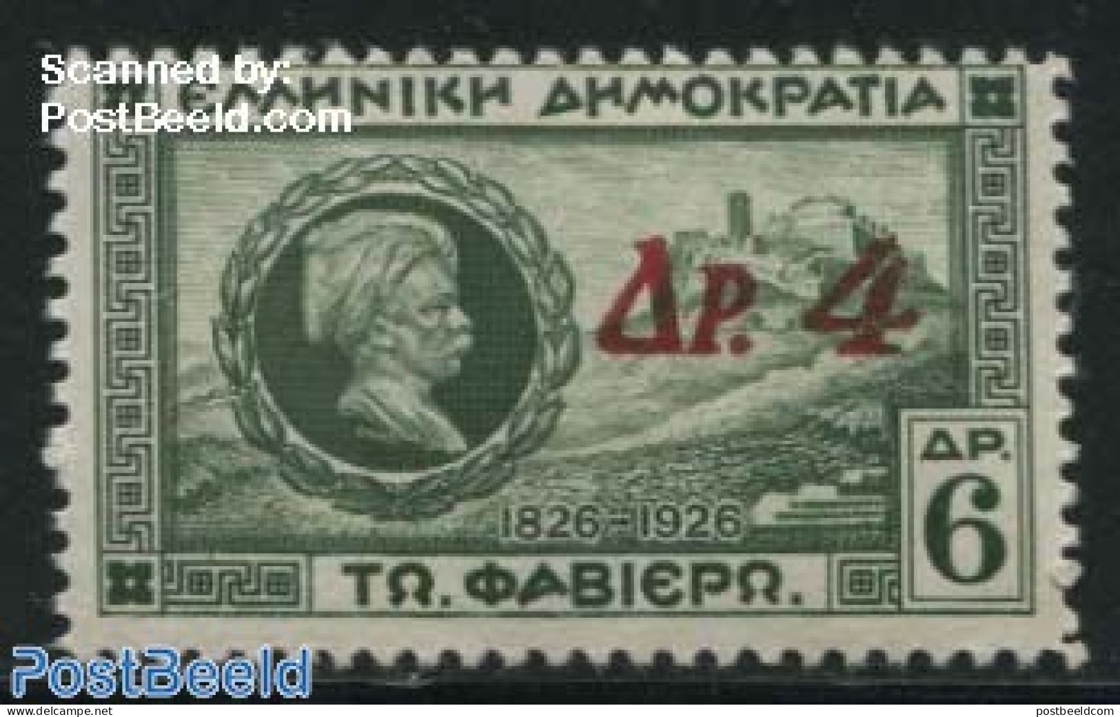 Greece 1932 4 On 6 Dr,  Stamp Out Of Set, Mint NH - Neufs