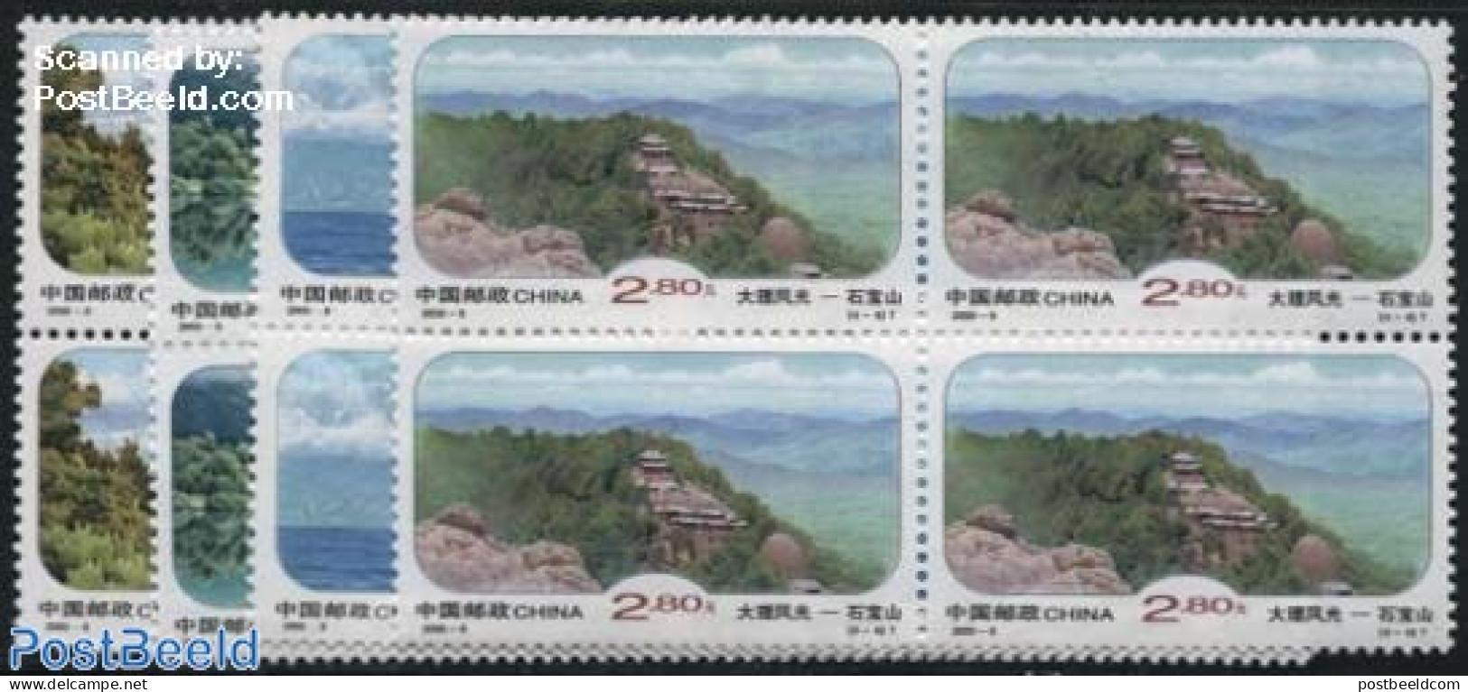 China People’s Republic 2000 Views 4v, Blocks Of 4 [+], Mint NH - Ungebraucht
