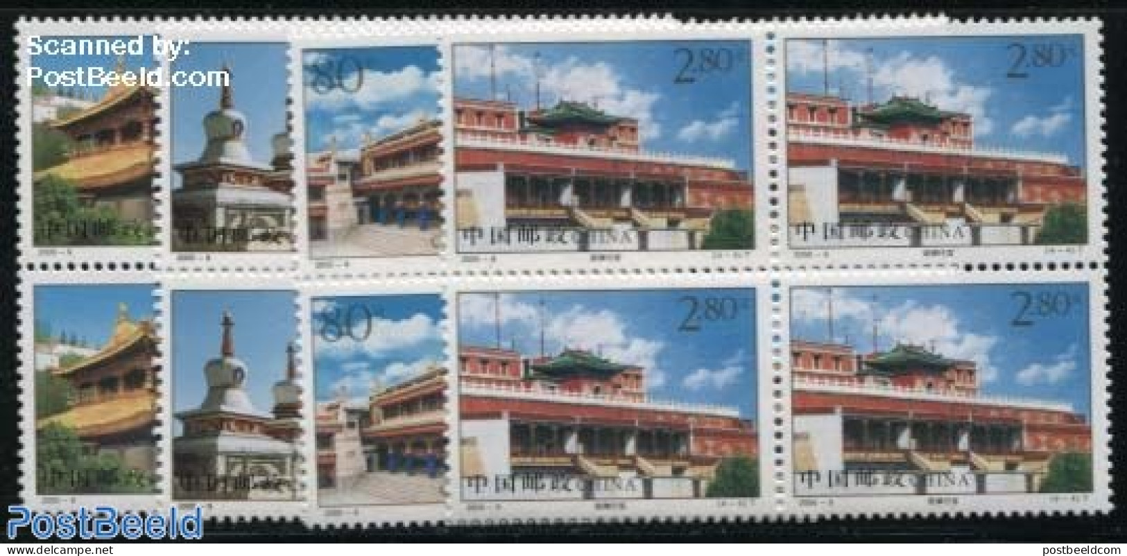 China People’s Republic 2000 Tear Lamaseary Temple 4v, Blocks Of 4 [+], Mint NH - Ongebruikt