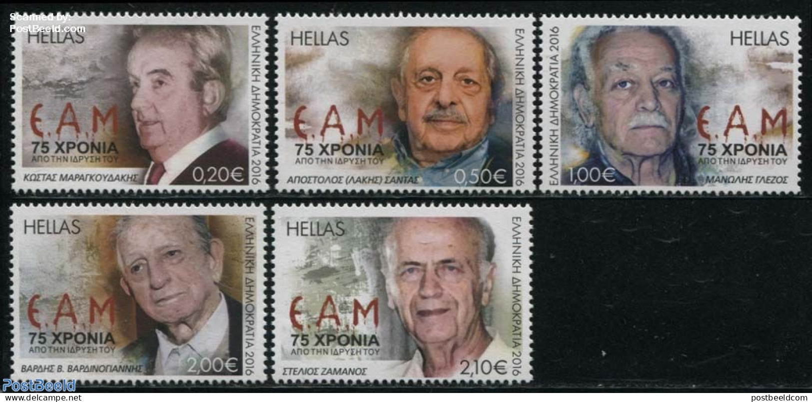 Greece 2016 75 Years EAM 5v, Mint NH, History - History - Unused Stamps