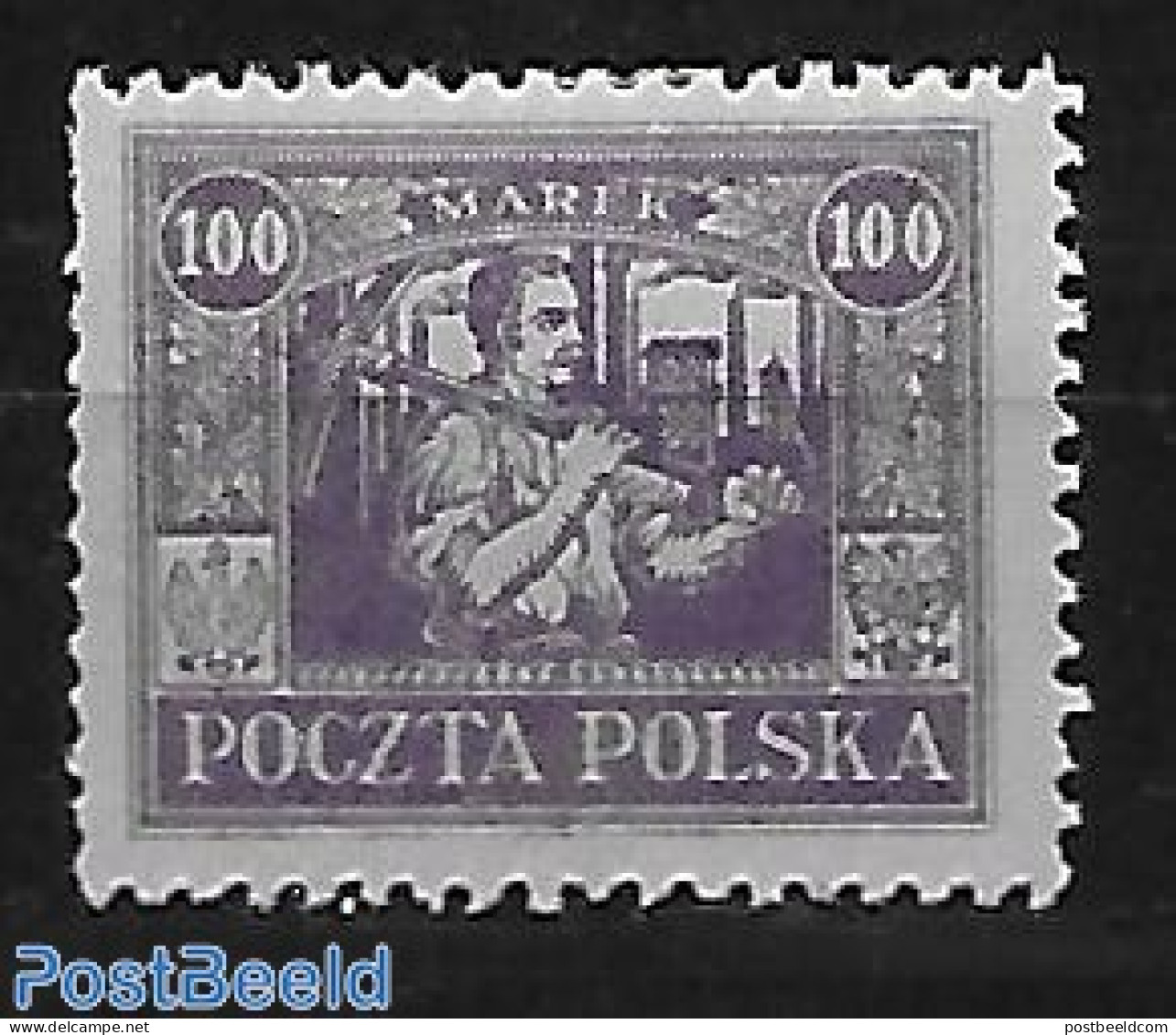 Poland 1923 Stamp Out Of Set, Unused (hinged) - Neufs