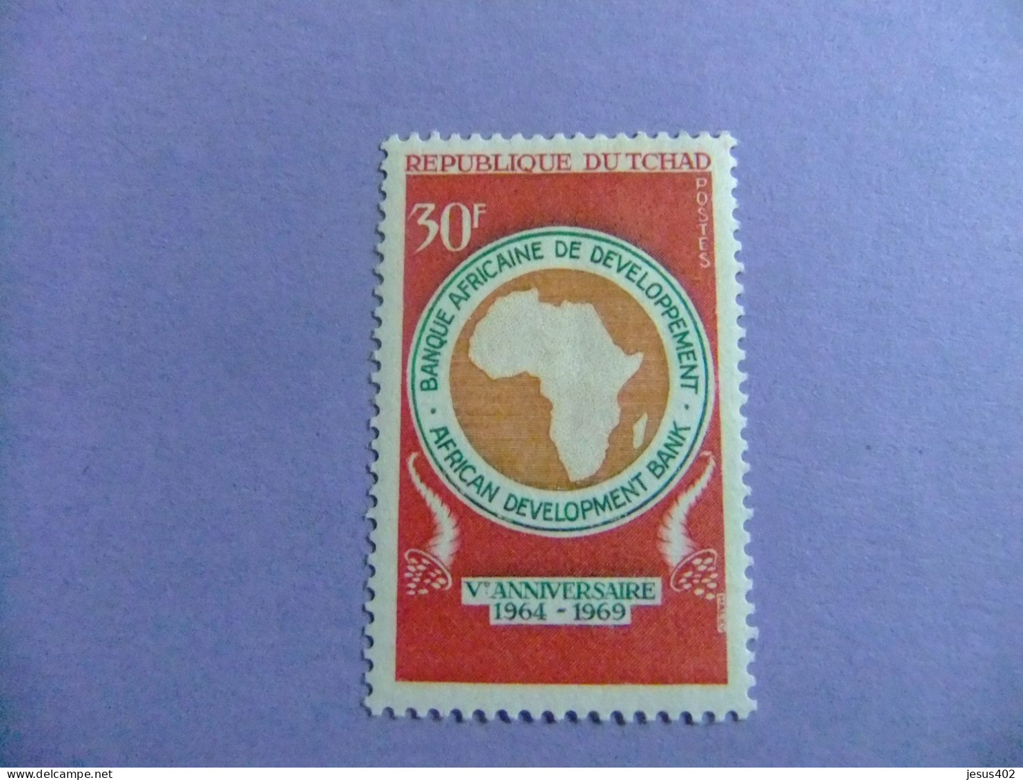 55 REPUBLIQUE TCHAD - CHAD 1969 / 5 ANIVER. BANCO AFRICANO / YVERT 215 MNH - Ciad (1960-...)