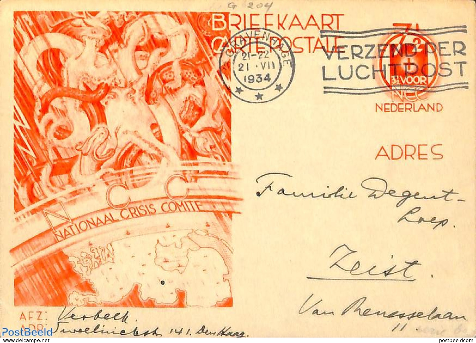 Netherlands 1933 POstcard 7.5+3.5c, Used Postal Stationary - Covers & Documents