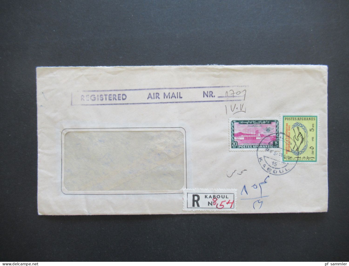 Asien Afghanistan 1967 Registered Air Mail Postes Afghanes Umschlag Siemens Afghanistan Limited Kabul - Menden Sauerland - Afghanistan