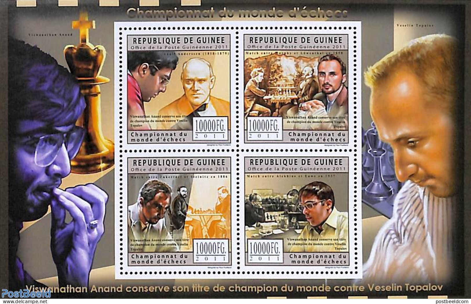 Guinea, Republic 2011 Chess World Championship 4v M/s, Mint NH, Sport - Chess - Echecs