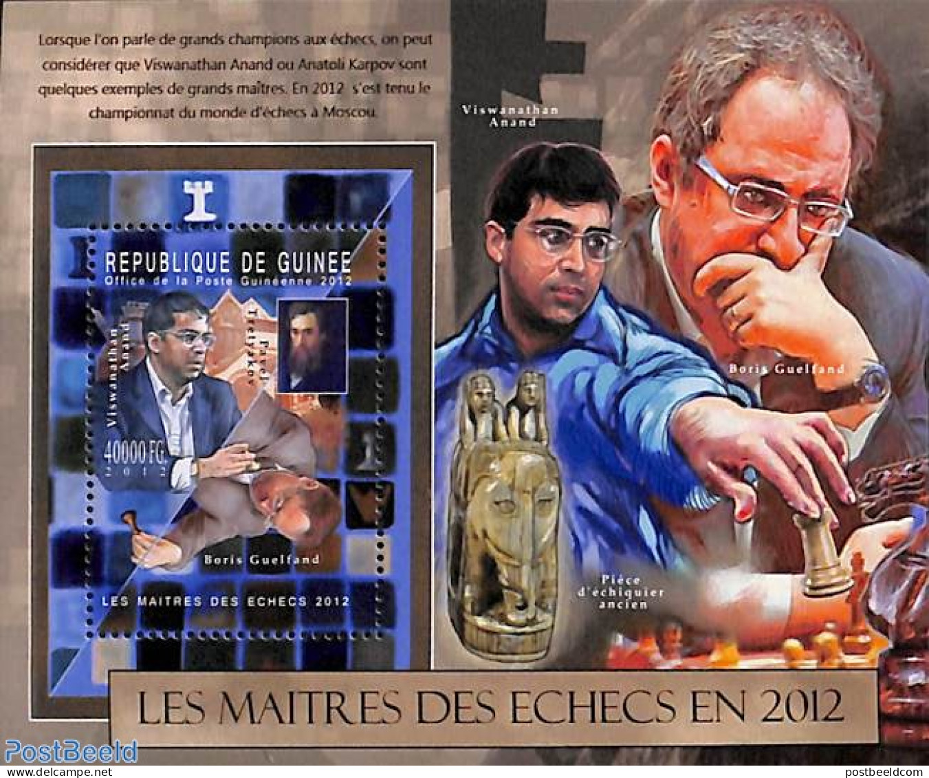 Guinea, Republic 2012 Chess S/s, Mint NH, Sport - Chess - Echecs