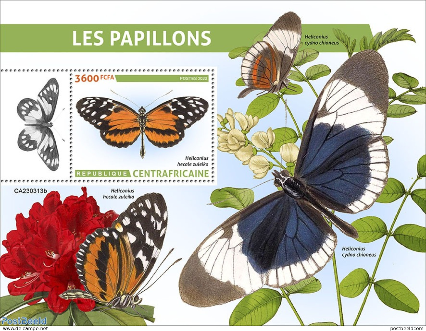 Central Africa 2023 Butterflies, Mint NH, Nature - Butterflies - Flowers & Plants - Centrafricaine (République)