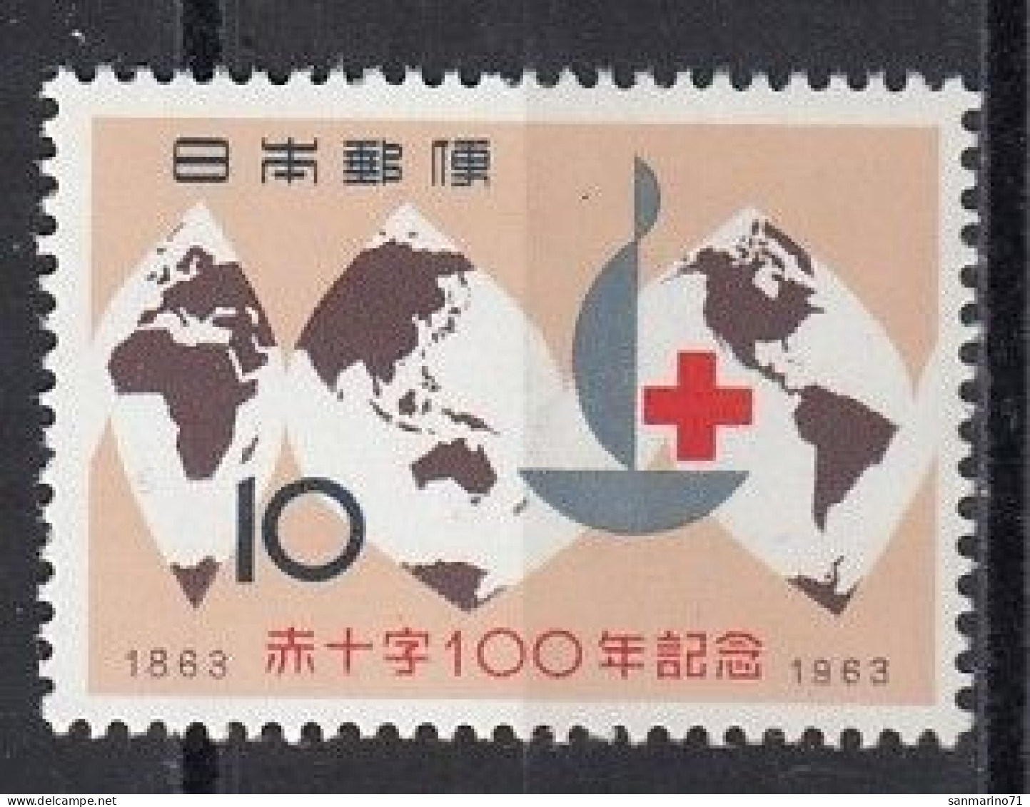 JAPAN 822,unused (**) Red Cross - Ungebraucht