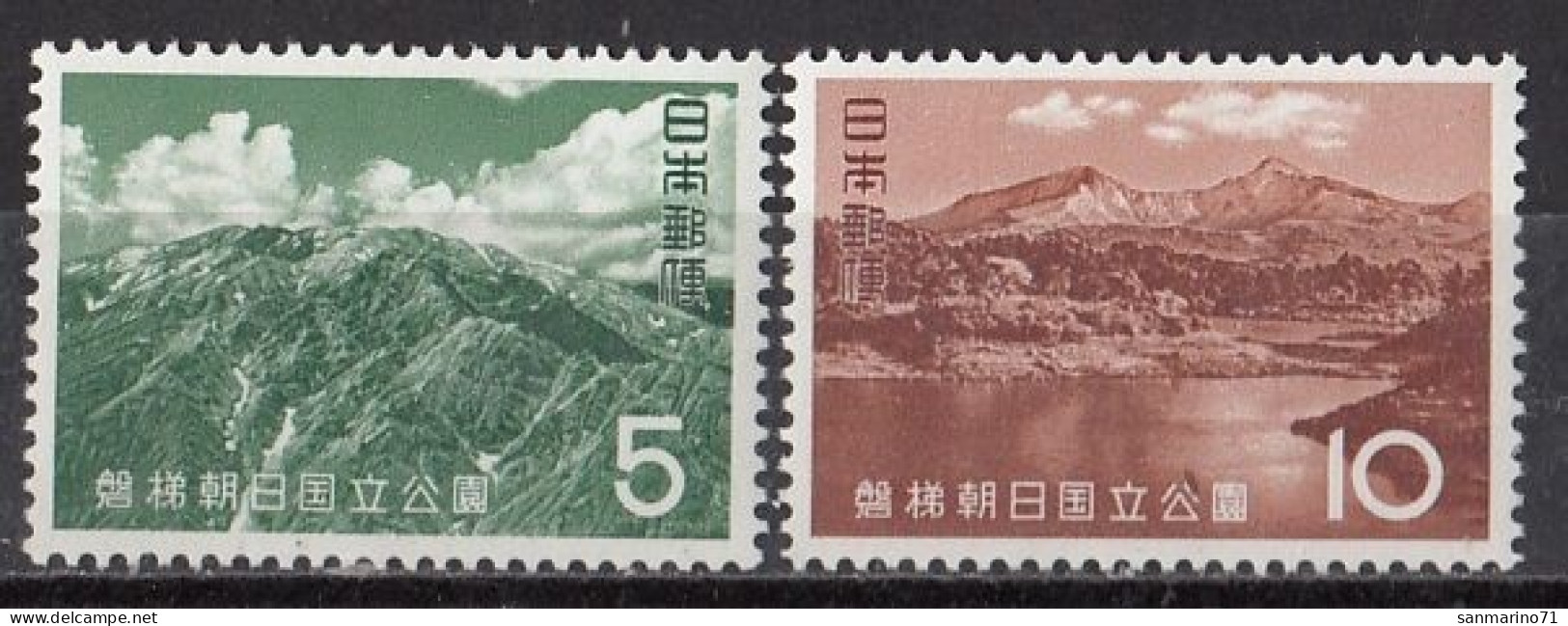 JAPAN 824-825,unused (**) - Ungebraucht