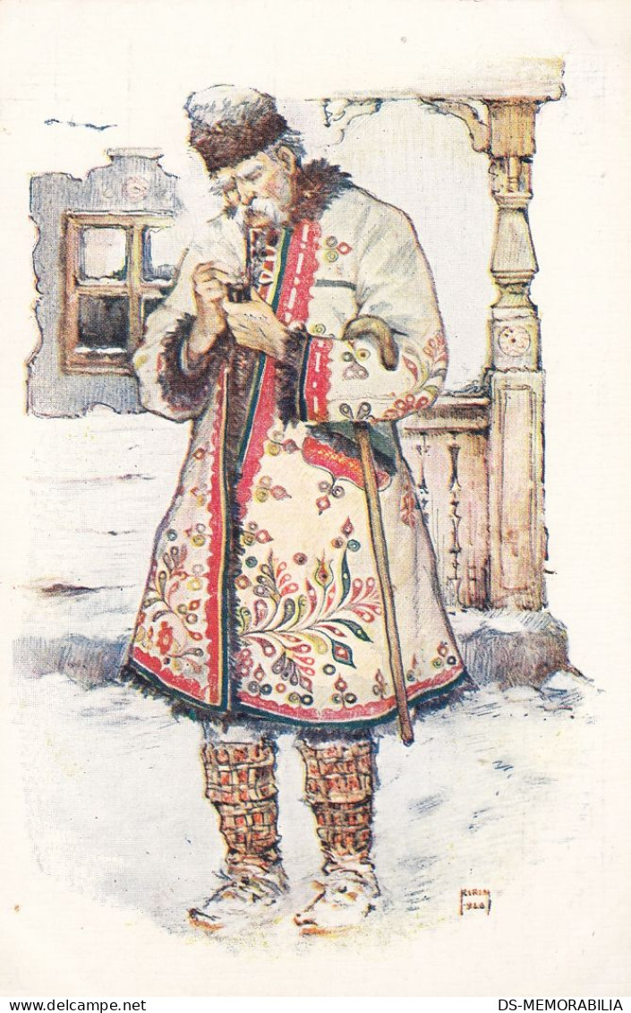 Otok Vinkovci - Old Man In Traditional Costume Smoking A Pipe , Folklore Art Vladimir Kirin - Croacia