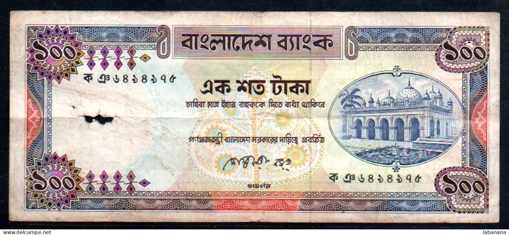 509-Bangladesh 100 Taka 1977 Usé - Bangladesch