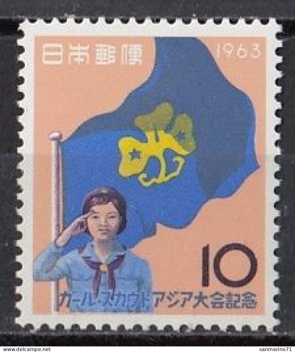 JAPAN 836,unused (**) Scouting - Unused Stamps
