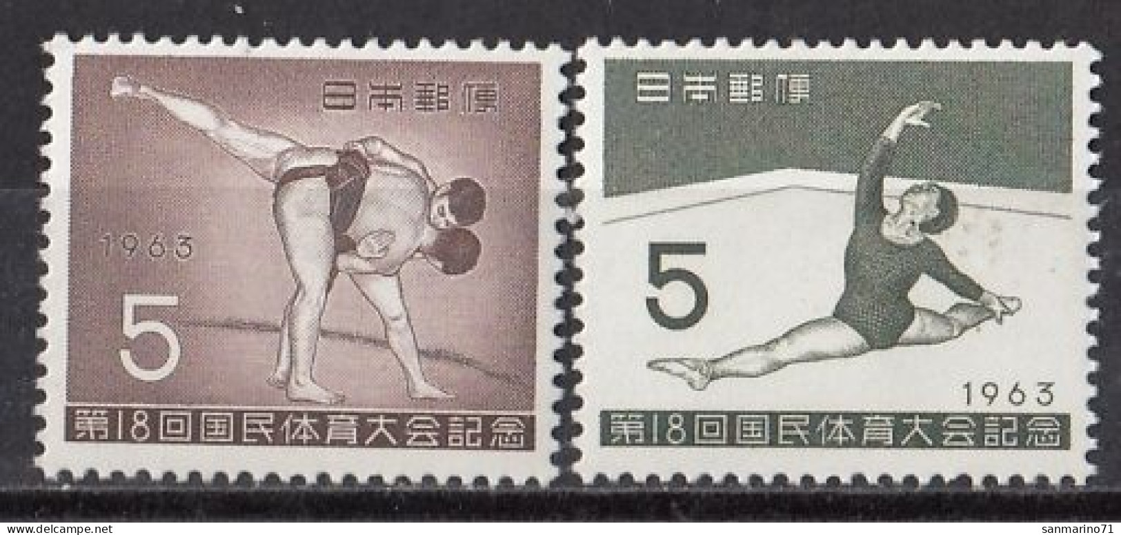 JAPAN 844-845,unused (**) - Nuovi