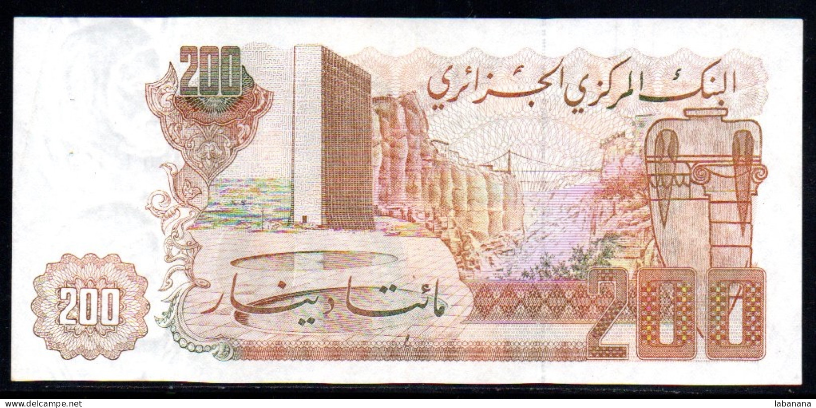 681-Algérie 200 Dinars 1983 01-107 - Algérie