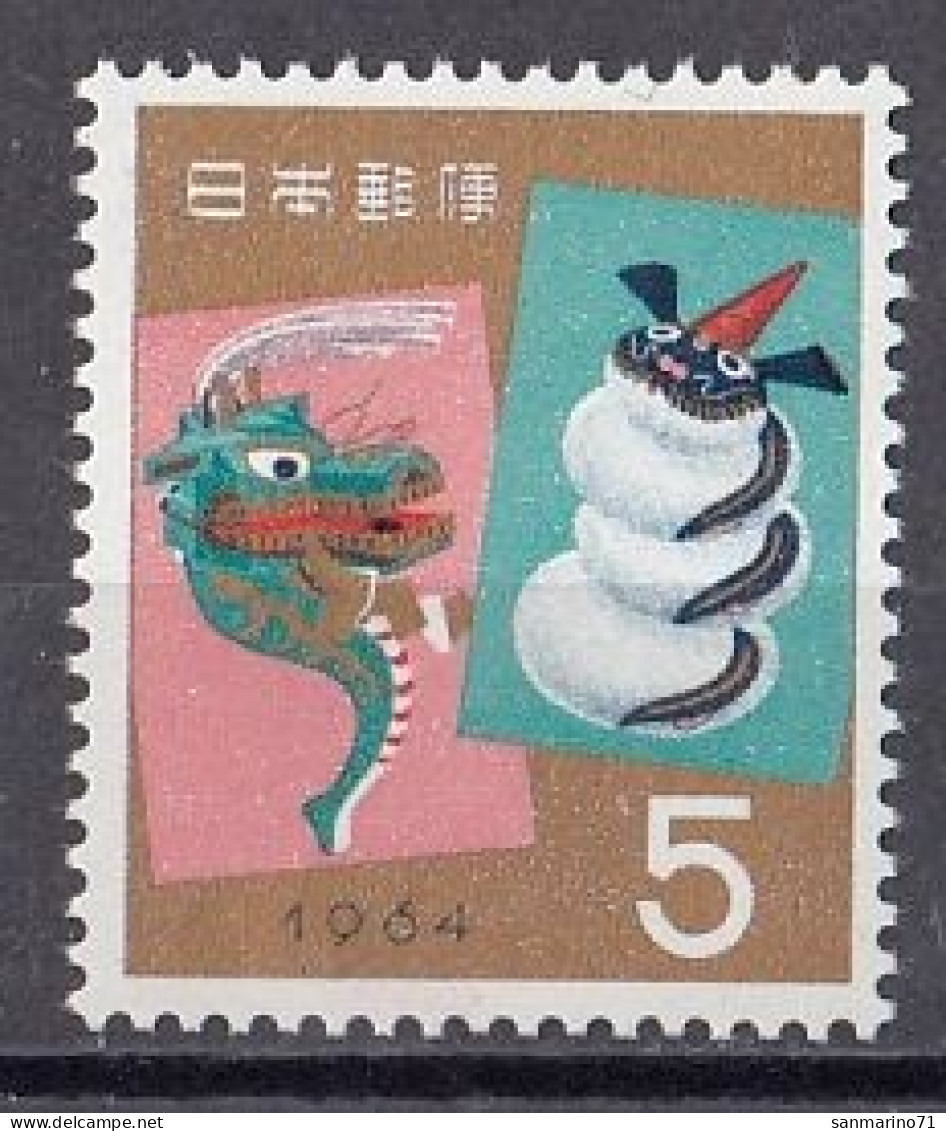 JAPAN 851,unused (**) - Unused Stamps