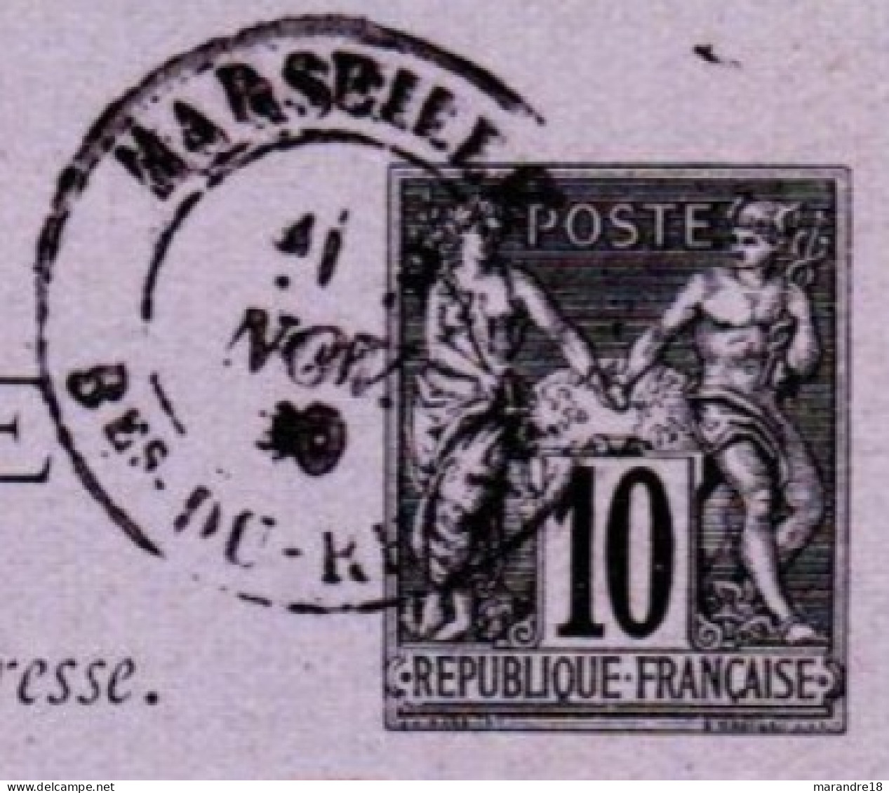 Carte Avec Cachet De Marseille Pour La Voulte - Cartes-lettres