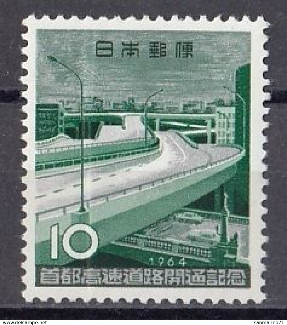 JAPAN 867,unused (**) - Ungebraucht