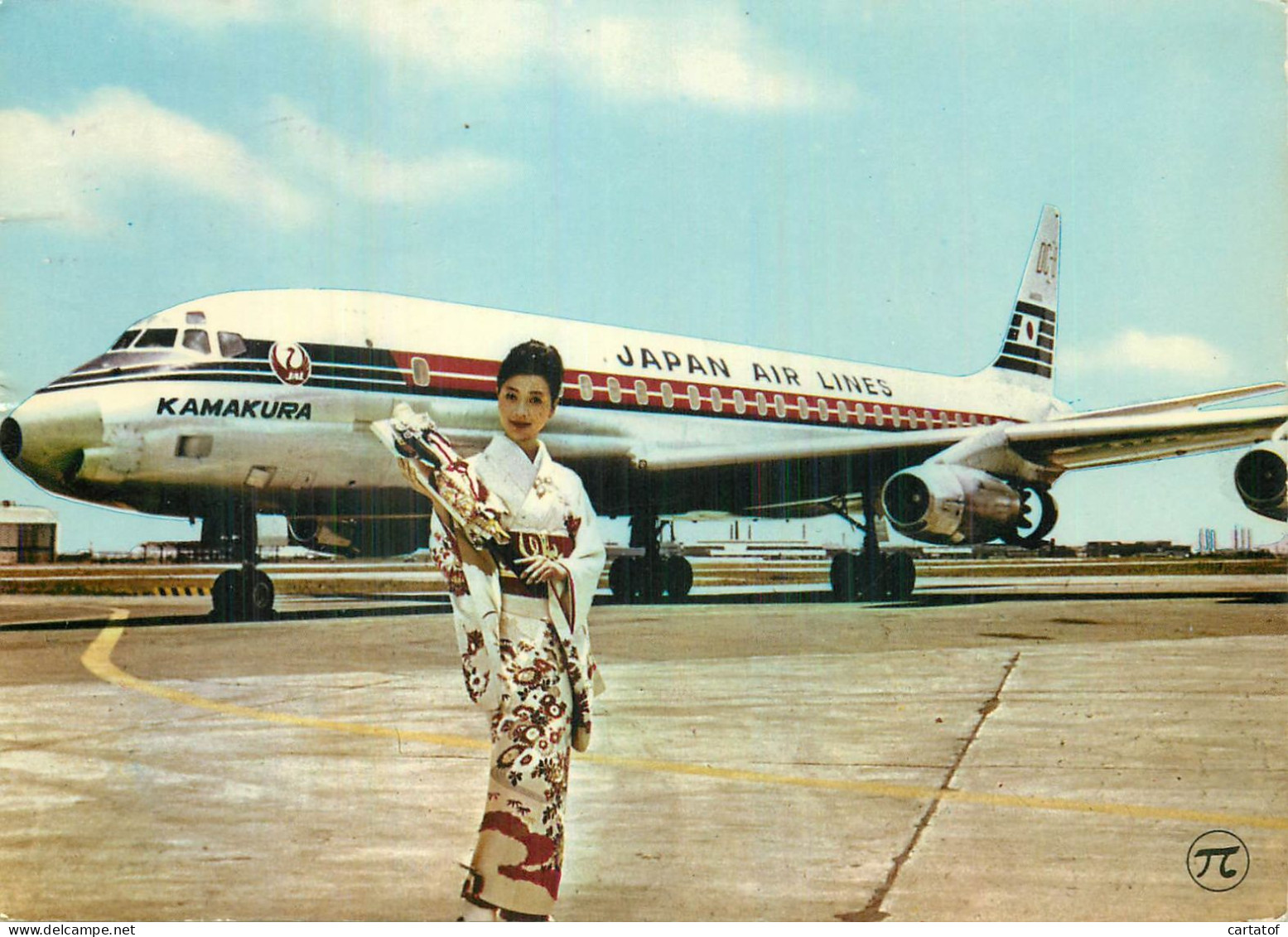 LES DC 8 De La JAPAN AIR LINES - 1946-....: Ere Moderne