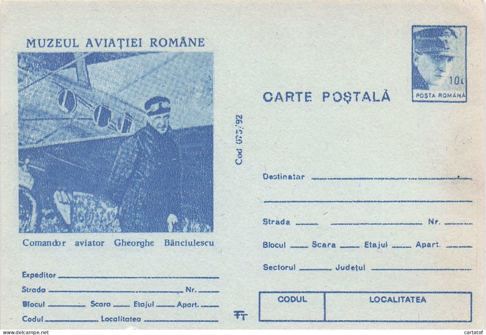 MUZEUL AVIATIEI ROMANE . Commandor Aviator Gheorghe Banciulescu . - Rumänien