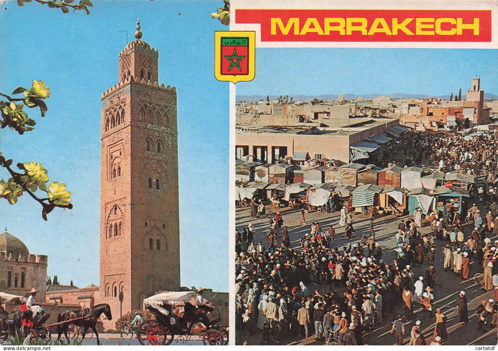 MARRAKECH . La Katoubia . Place Djamaa El Fna . - Autres & Non Classés