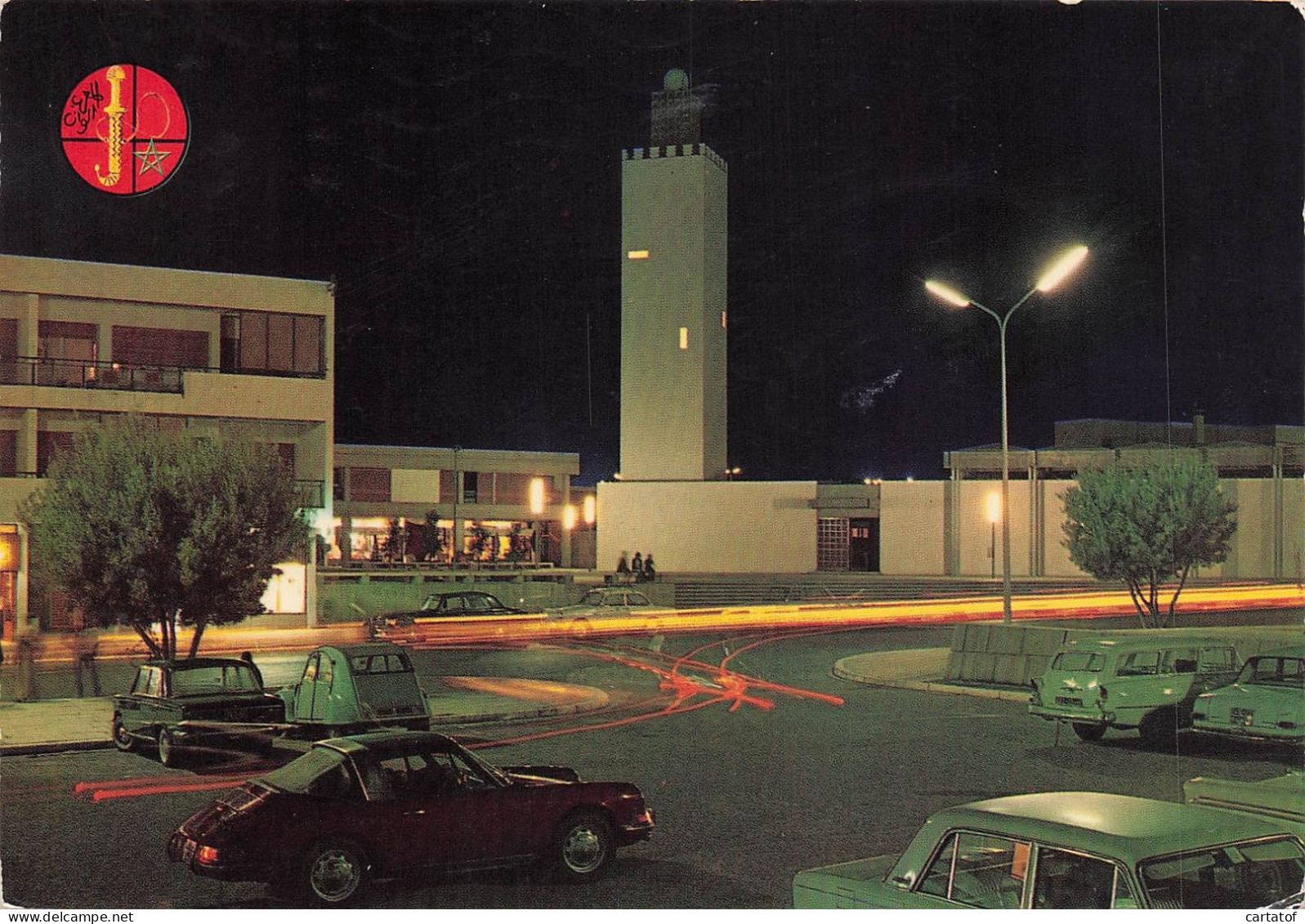 AGADIR . La Mosquée La Nuit - Autres & Non Classés