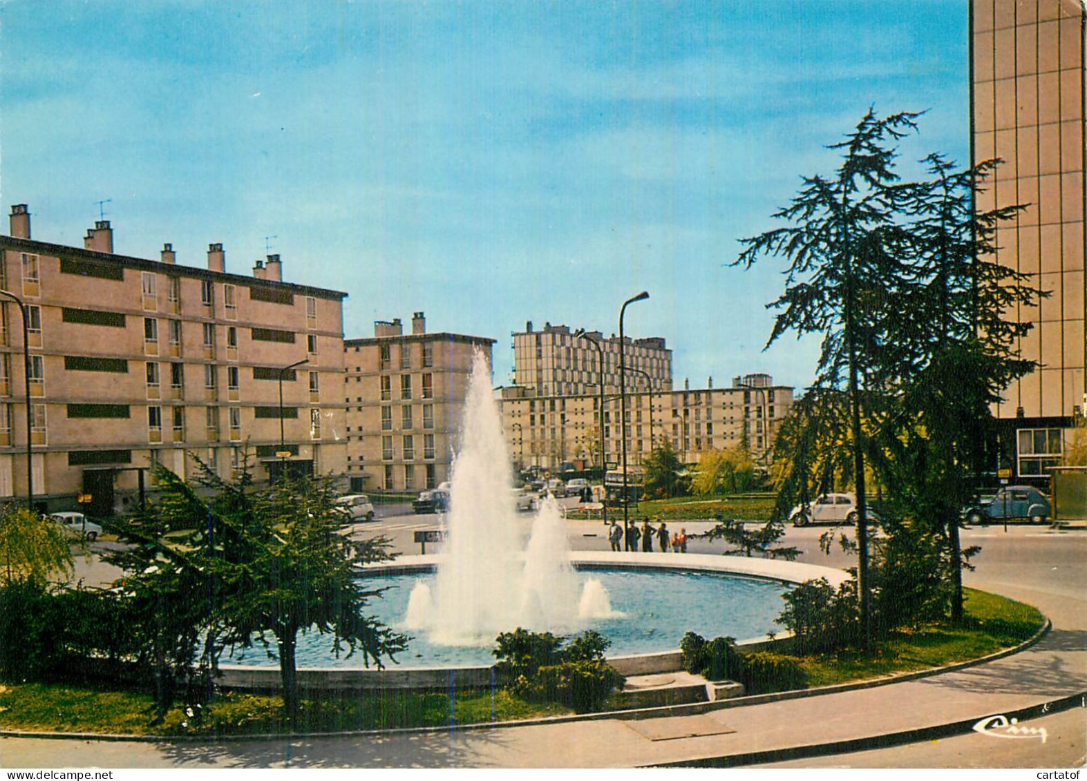 SARCELLES . Le Bassin Central Carrefour Maurice Ravel Et Avenue Auguste Perret - Sarcelles