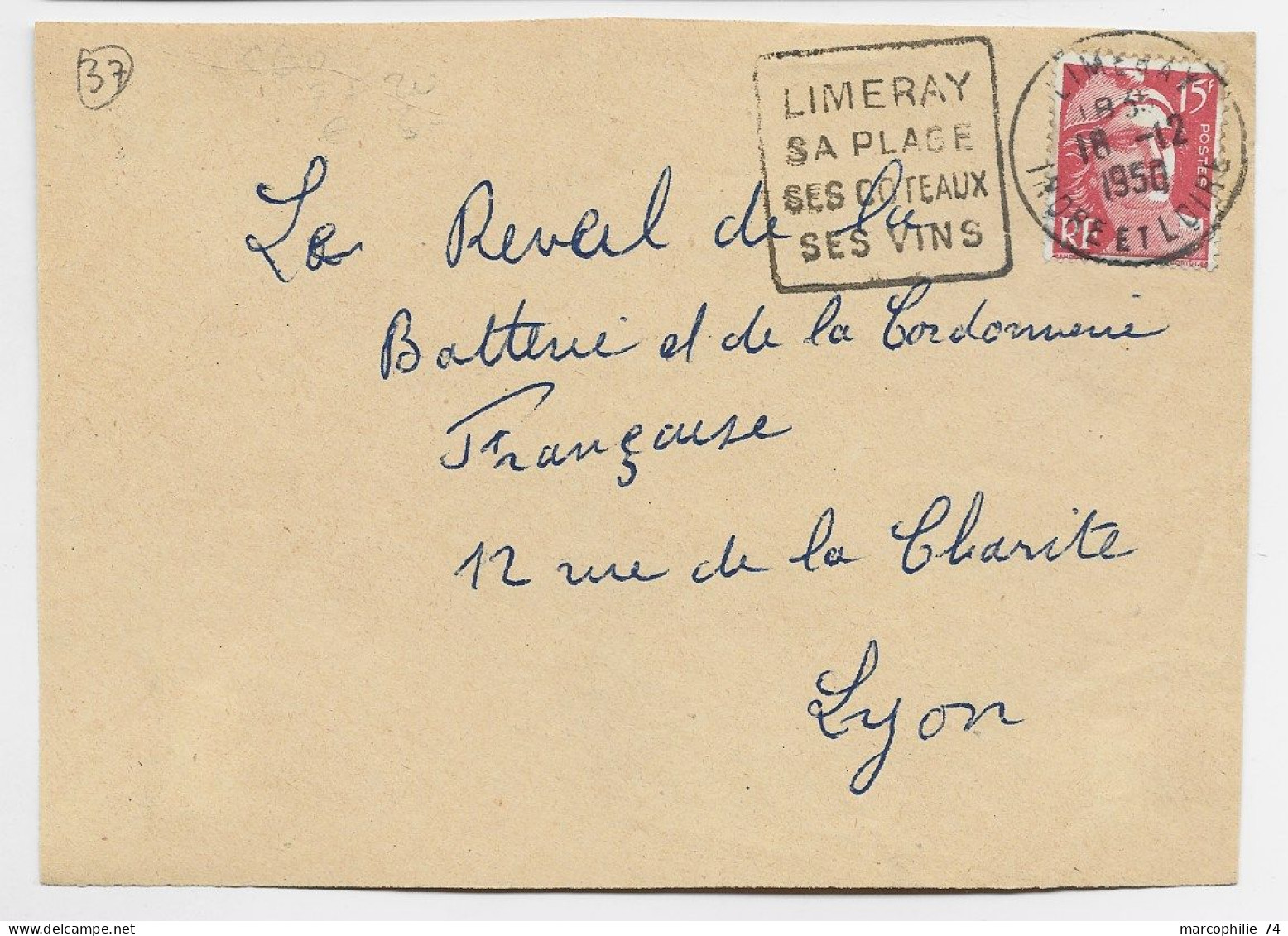 GANDON 15FR ROUGE DEVANT LETTRE DAGUIN LIMERAY SA PLAGE SES COTEAUX SES VINS 18.12.1950 INDRE ET LOIRE - Oblitérations Mécaniques (flammes)