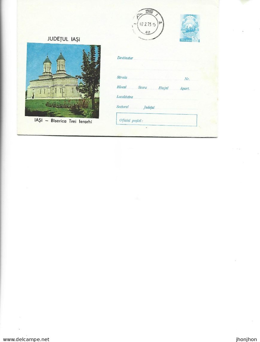 Romania - Post. St.cover Used 1973(1259) - Iasi  County -  Iasi - Trei Ierarhi Church - Ganzsachen