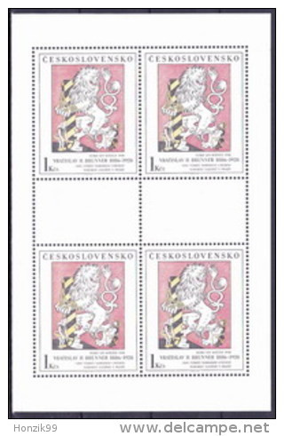 ** Tchécoslovaquie 1986 Mi 2889 II Klb. (Yv  2701a), Le Feuille, (MNH) - Nuovi