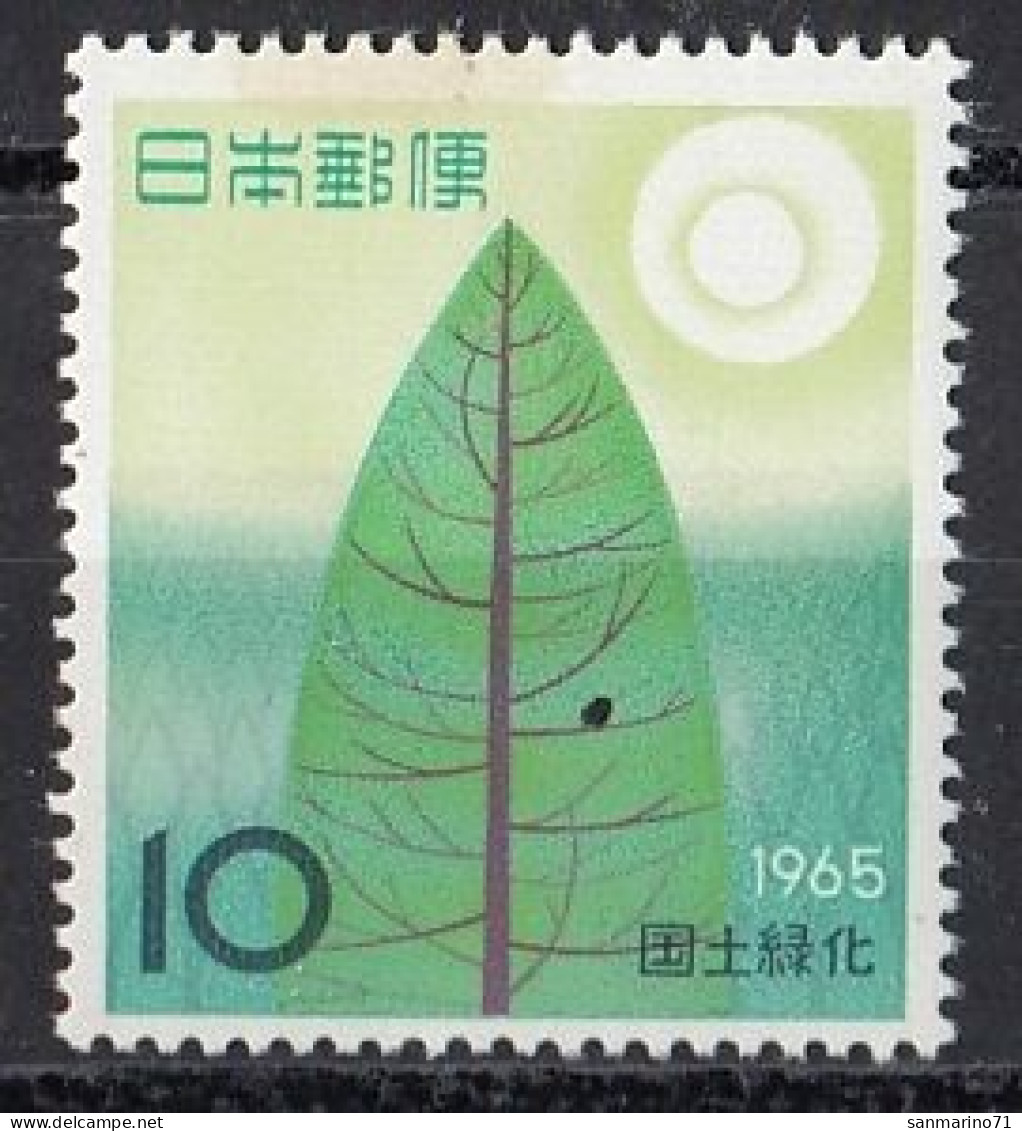 JAPAN 887,unused (**) - Ungebraucht