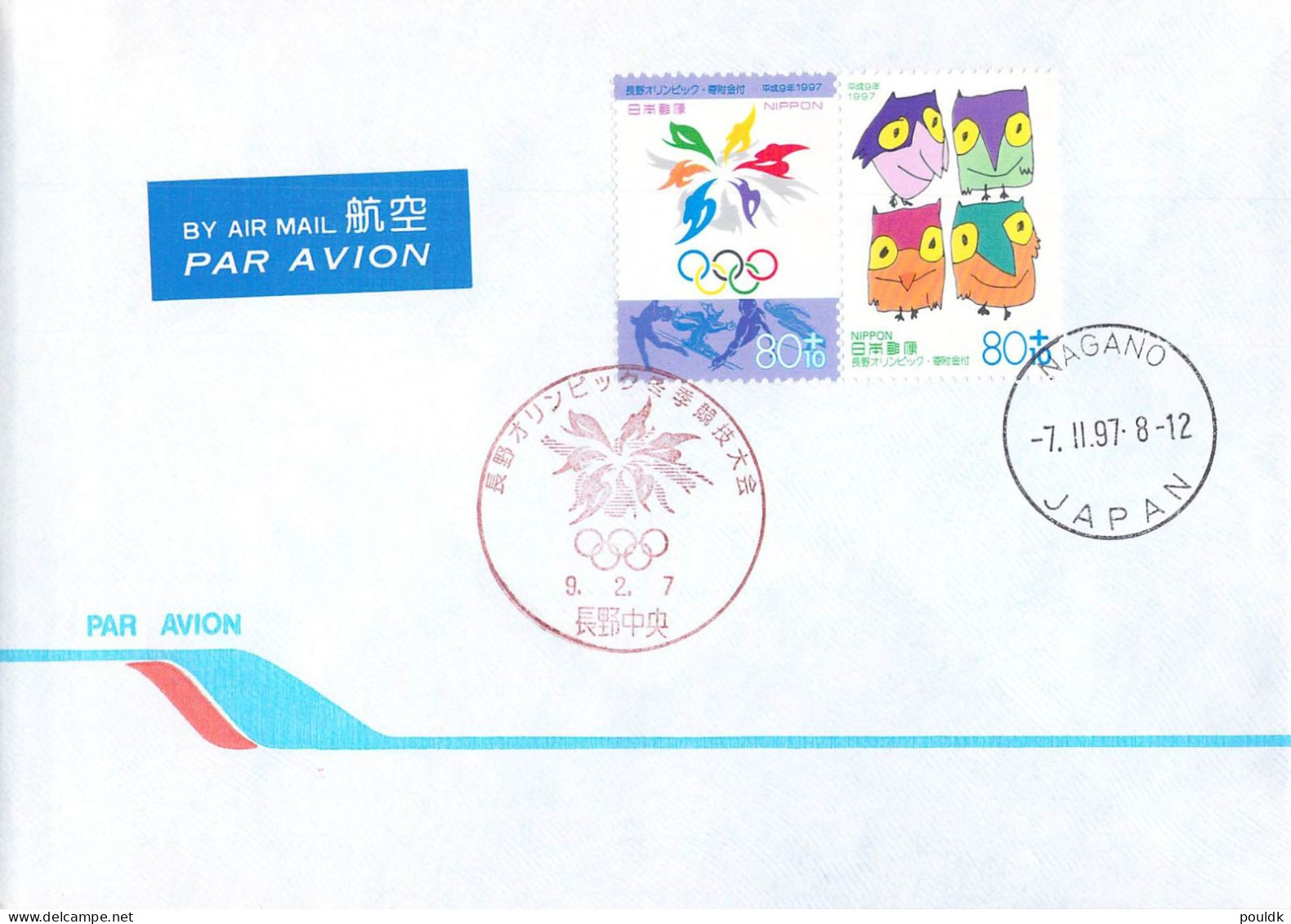 Olympic Games In Nagano 1998. 10 Covers. Postal Weight 0,09 Kg. Please Read Sales Conditions Under Image Of Lot (009-126 - Hiver 1998: Nagano
