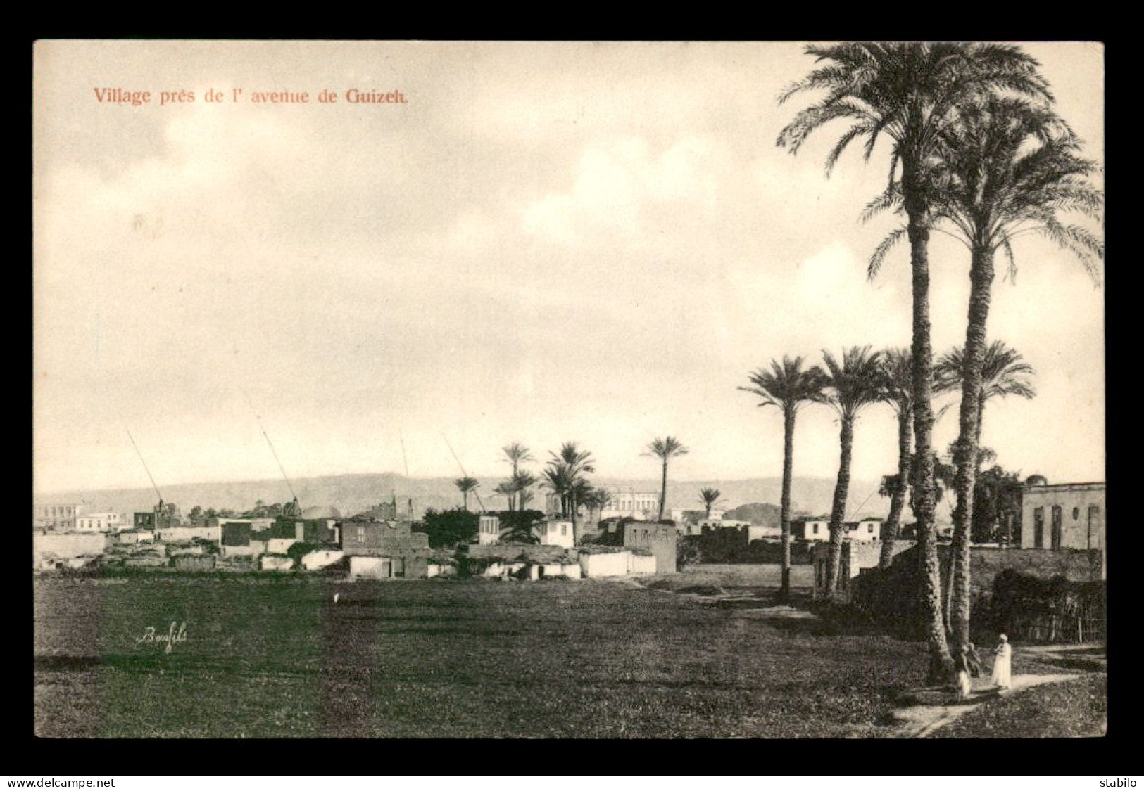 EGYPTE - VILLAGE PRES DE L'AVENUE DE GUIZEH - Autres & Non Classés