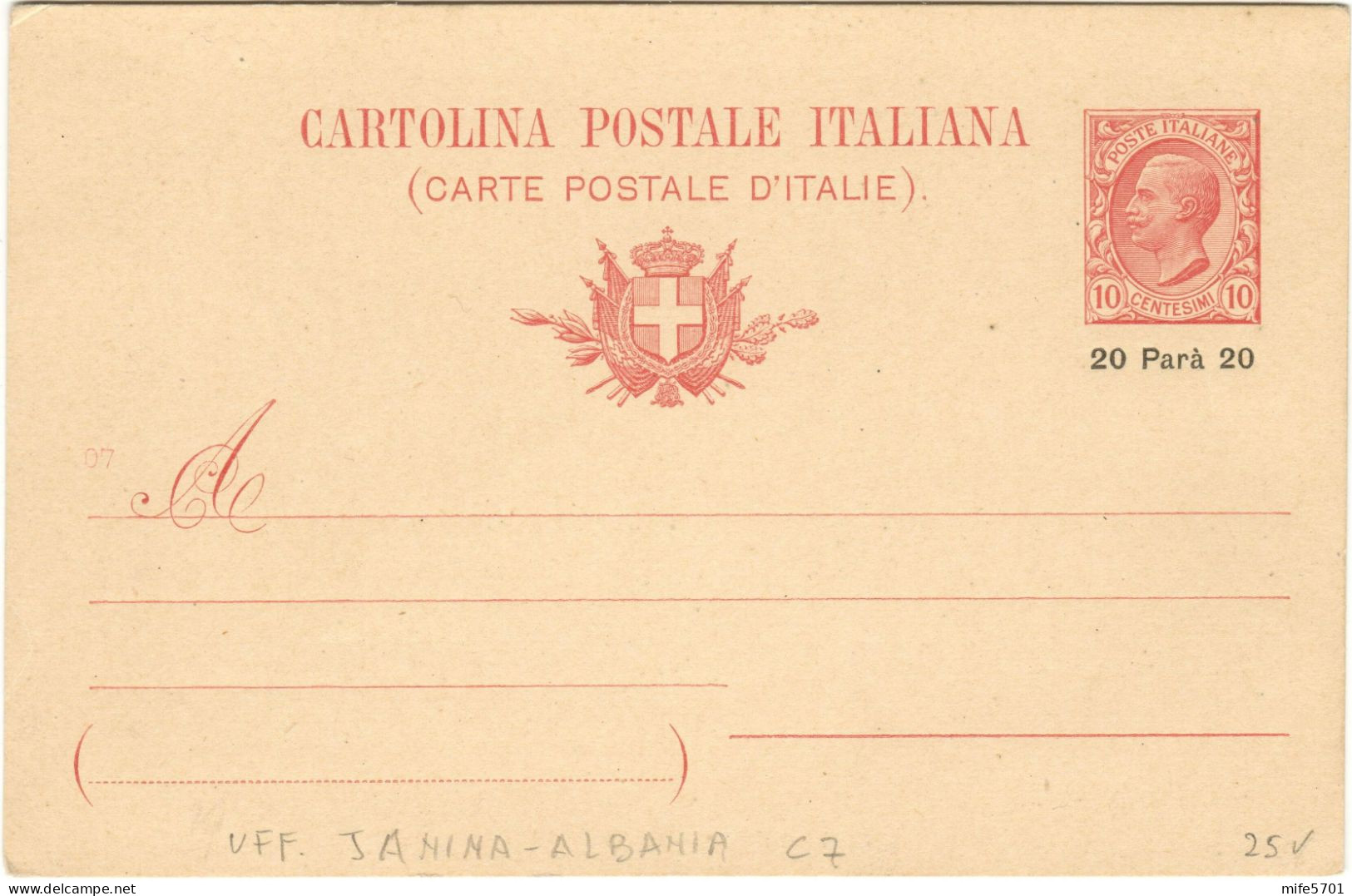 REGNO / UFFICI POSTALI ALL'ESTERO / ALBANIA - JANINA C7 (1907) CARTOLINA P. 20 / C. 10 'LEONI' MILLESIMO 07 - Albanie