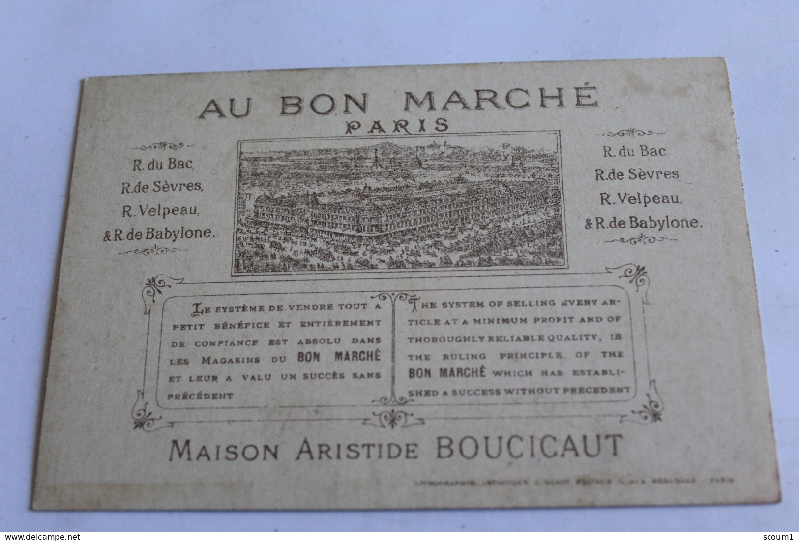 Chromos AU BON MARCHE - Au Bon Marché