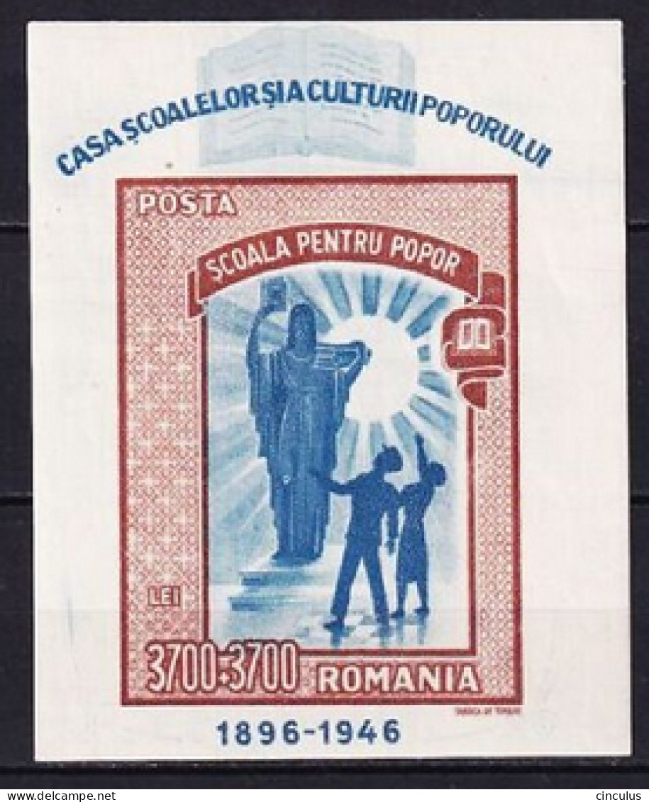 1947. Romania. 50 Years Vocational Schools. MNH. Mi. Nr. 1047 (Bl.37) - Neufs