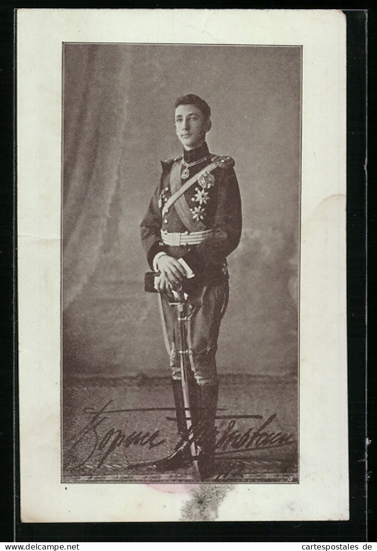 AK Prinz Boris Von Bulgarien Als Jugendlicher In Uniform  - Royal Families