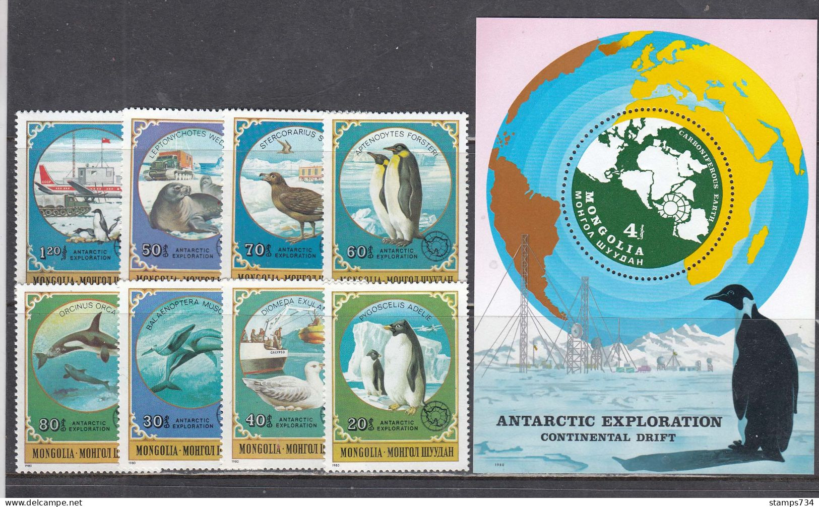 Mongolia 1980 - Antarctic Research, Mi-Nr. 1336/43+Bl. 67, MNH** - Mongolie