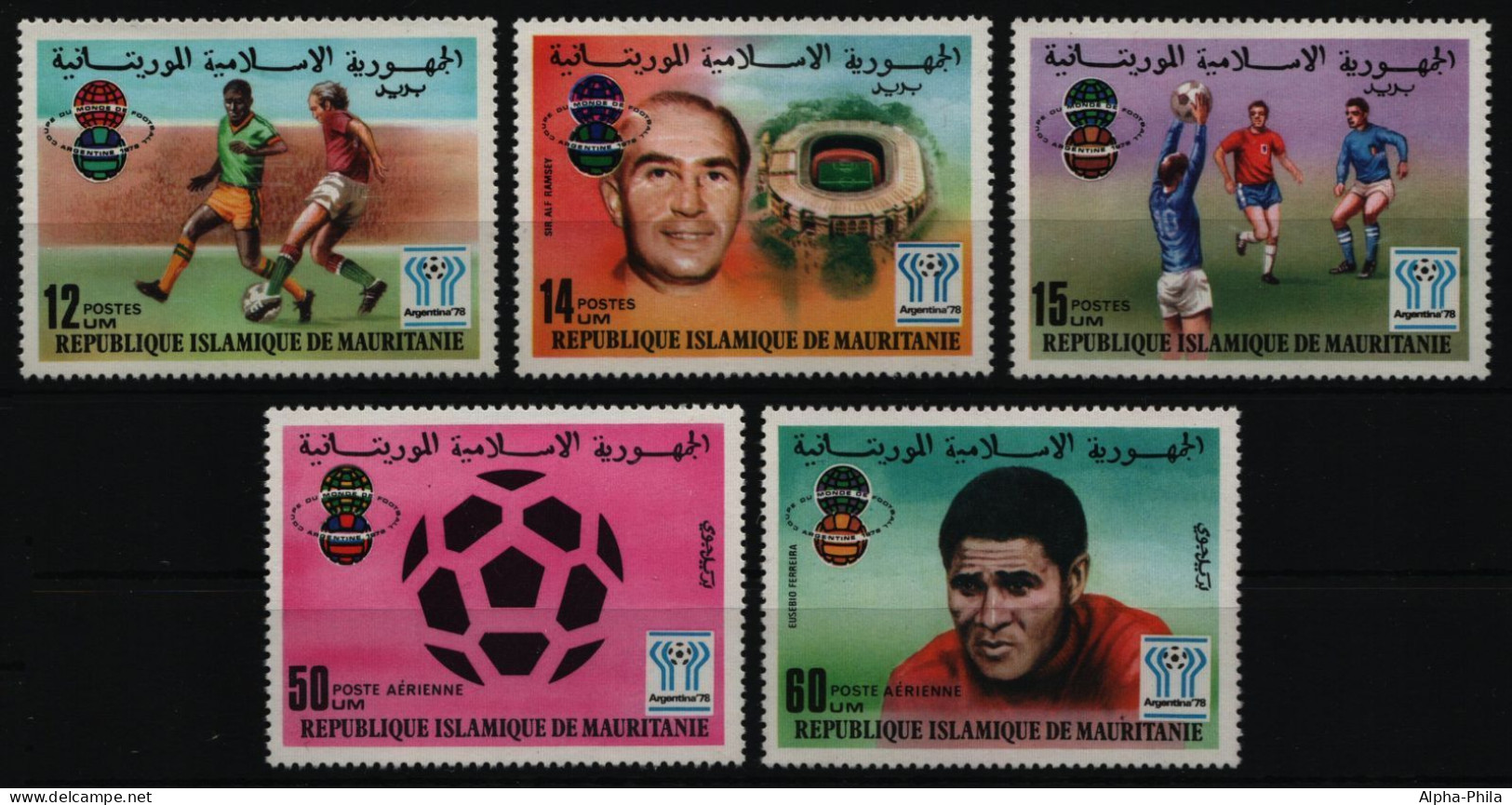 Mauretanien 1977 - Mi-Nr. 584-588 ** - MNH - Fußball / Soccer - Mauritanie (1960-...)