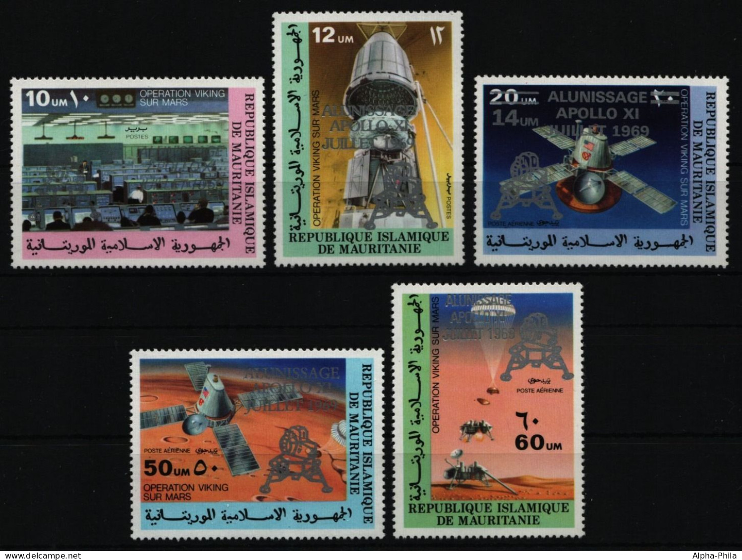 Mauretanien 1979 - Mi-Nr. 646-650 A ** - MNH - Raumfahrt / Space - Mauritanie (1960-...)