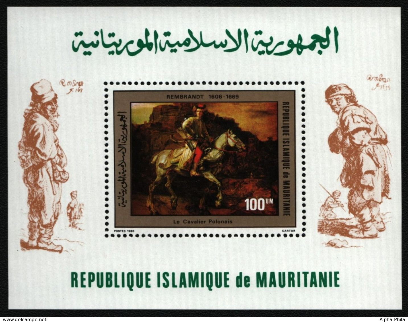 Mauretanien 1980 - Mi-Nr. Block 28 ** - MNH - Gemälde / Paintings - Rembrandt - Mauritanie (1960-...)