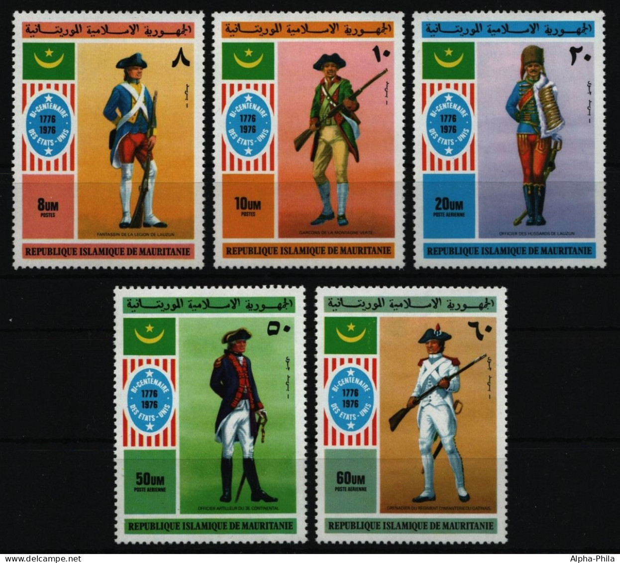 Mauretanien 1976 - Mi-Nr. 528-532 ** - MNH - Uniformen / Uniforms - Mauritanie (1960-...)